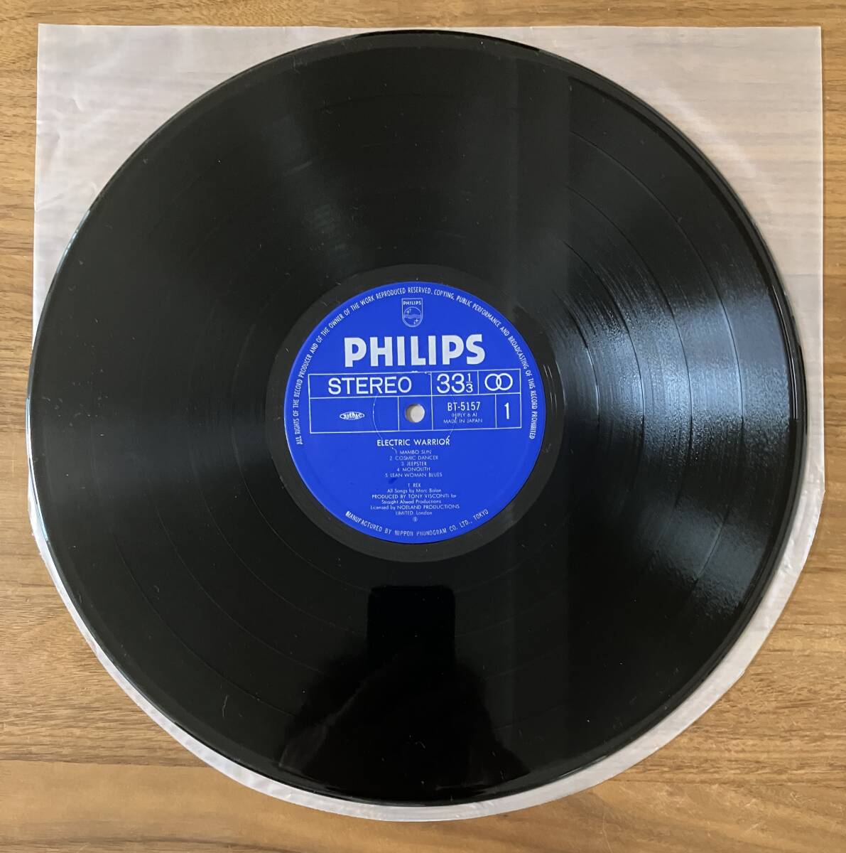 【良好 ・帯付き】T・REX 「ELECTRIC WARRIOR」 T・レックス 「電気の武者」 LP レコード PHILIPS BT-5157 _画像3