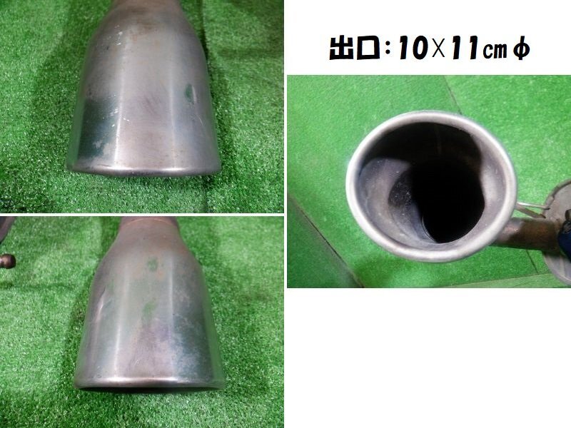 CX-5 KE2AW XD L комплектация MAZDA Auto Exe задний muffler JQR 20121052S дизель дизель Auto Exe *8321 A-1 вне полки gotou разборка 