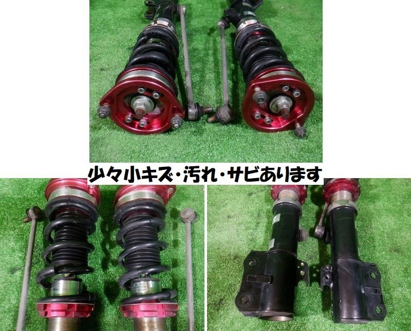 車高調 タナベ ＳＵＳＴＥＣ ＰＲＯ Ｚ１ フルタップ ｔanabe サス ショック １台分 Ｌ１７５Ｓ Ｌ１８５Ｓ ムーヴ 外し★8375 B-1の画像4