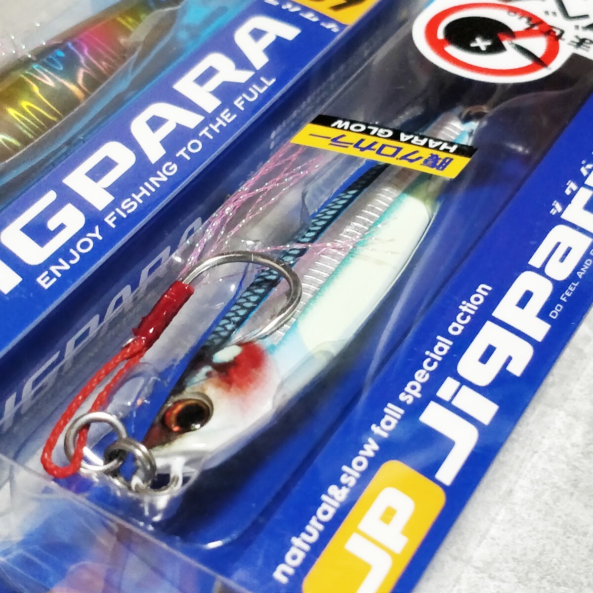 メジャークラフトジグパラ 50g 60g 2個 jigpara ルアー 多魚種 ジグ ゲキサス 激刺 アオモノ ジャーク ライブベイト ジグパラショート　_画像2