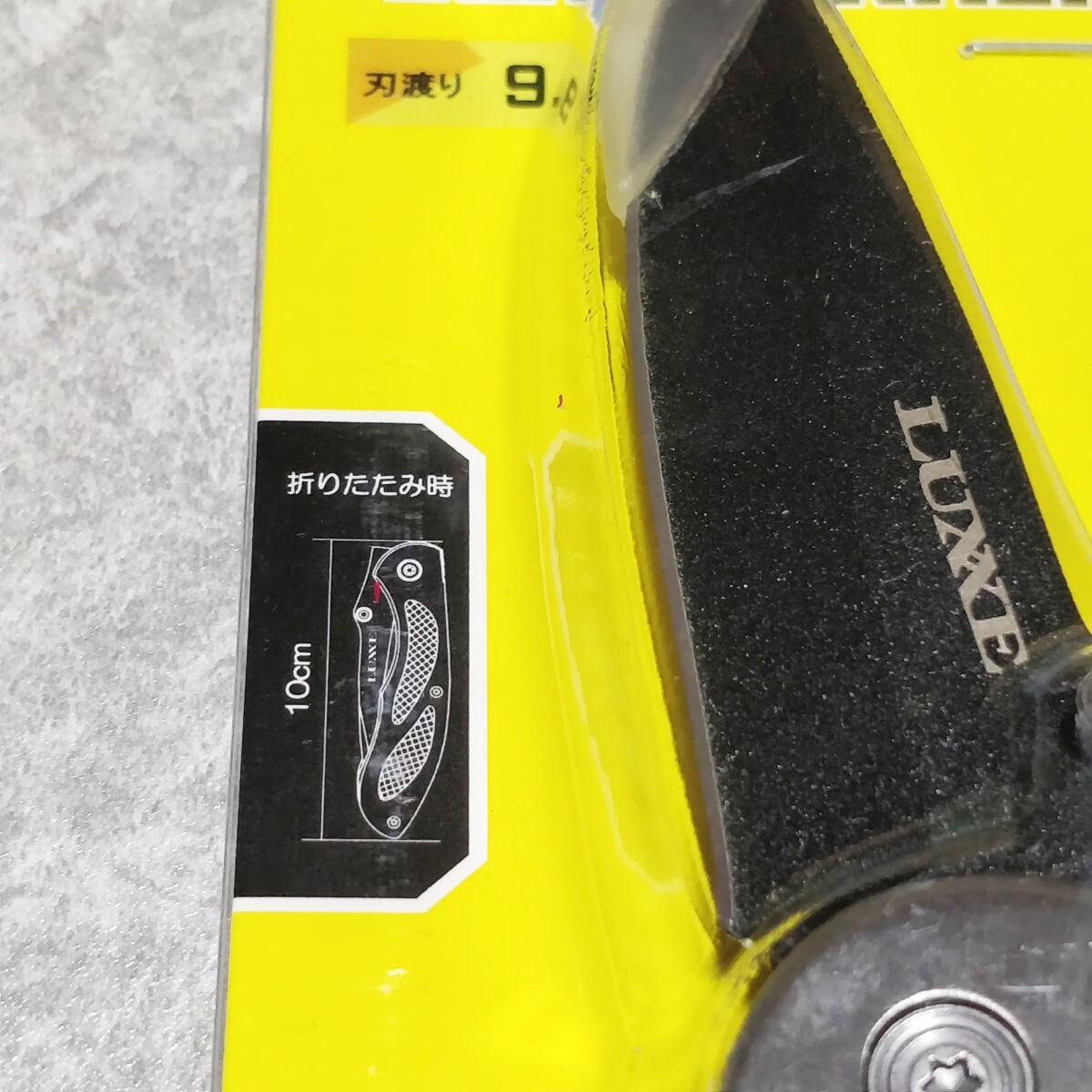 がまかつ ラグゼ Gamakatsu クラスプナイフ LE-106-1 フィッシング アウトドア 折りたたみ 釣具 キャンプ ステンレス LUXXE コンパクト_画像3