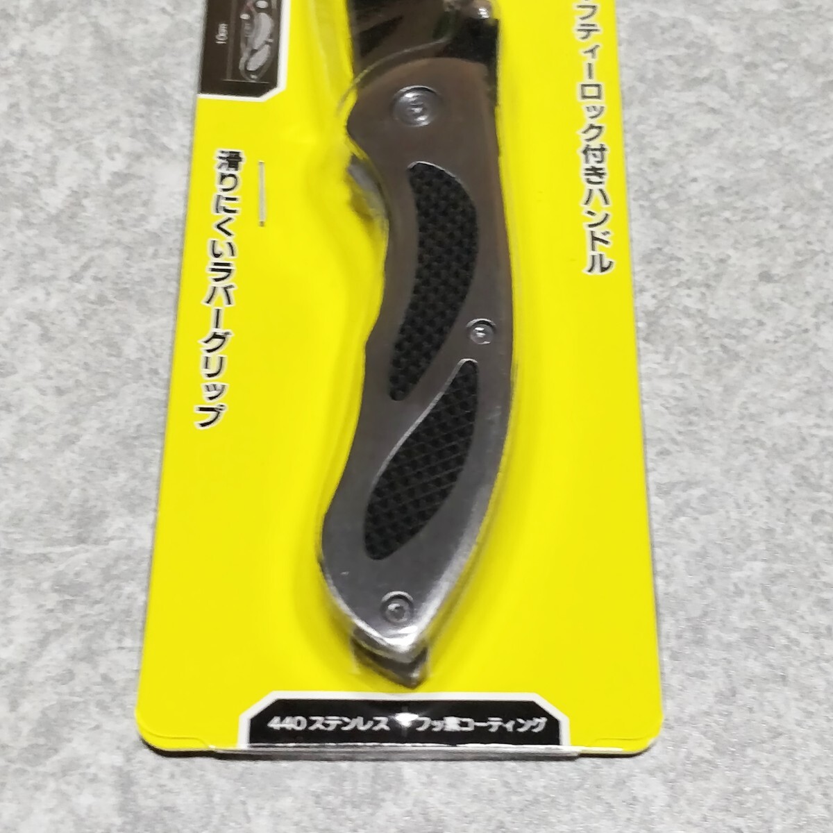 がまかつ ラグゼ Gamakatsu クラスプナイフ LE-106-1 フィッシング アウトドア 折りたたみ 釣具 キャンプ ステンレス LUXXE コンパクト_画像4