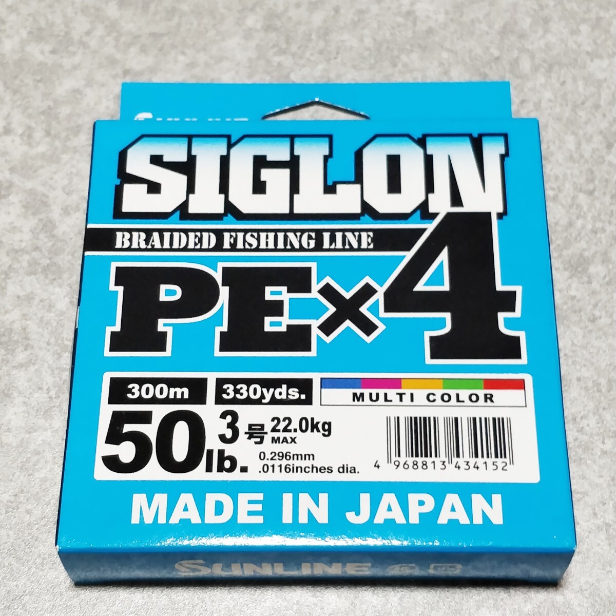 サンライン シグロン PE-X4 3号 300m 5色分け 50lb SUNLINE PE line Made in japan 日本製 PEライン SIGLON 大型青物 根魚 青物 x4_画像1