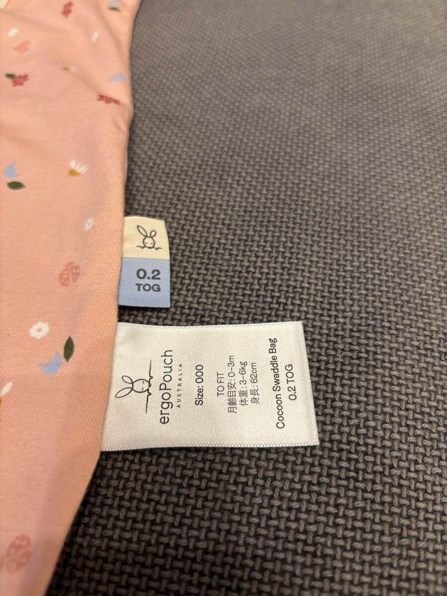 Cocoon Swaddle Bag 0.2TOGko Kuhn swa доллар сумка одеяло новорожденный ползунки L go сумка одеяло слипер