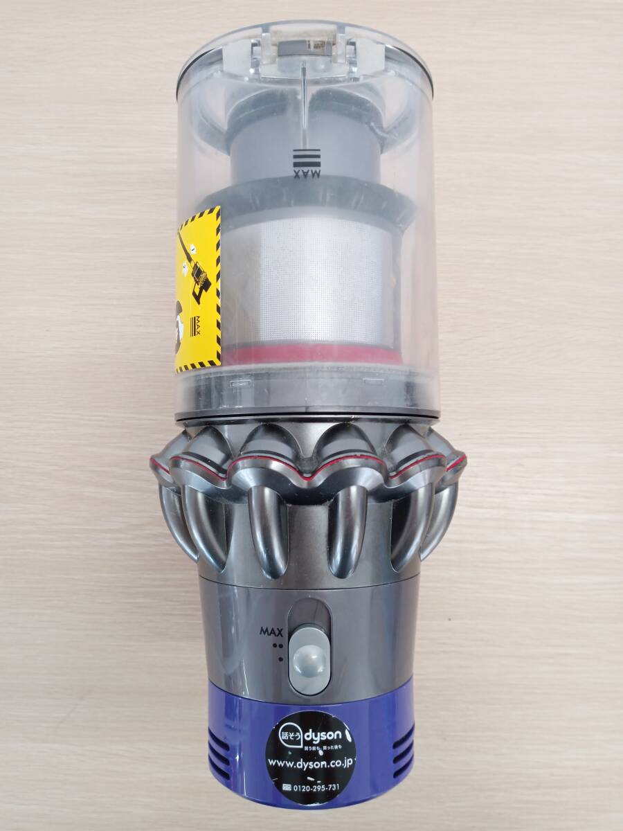 【BE-3055】dyson ダイソン SV12 V10 コードレスクリーナー 掃除機 通電確認済 簡易清掃済_画像4