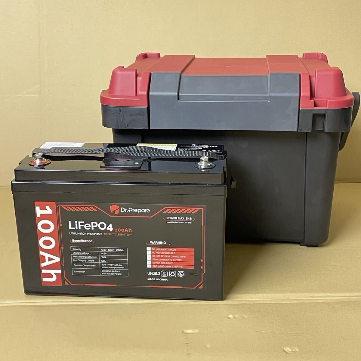 Dr.Prepare Lynn кислота металлический lithium ион аккумулятор 12V 100Ah 1280Wh PSE засвидетельствование получение settled бокс для аккумулятора имеется почти новый товар Dr.Prepare Lynn кислота металлический lithium ион аккумулятор 12V 100Ah 1280Wh PSE засвидетельствование получение settled бокс для аккумулятора имеется почти новый товар