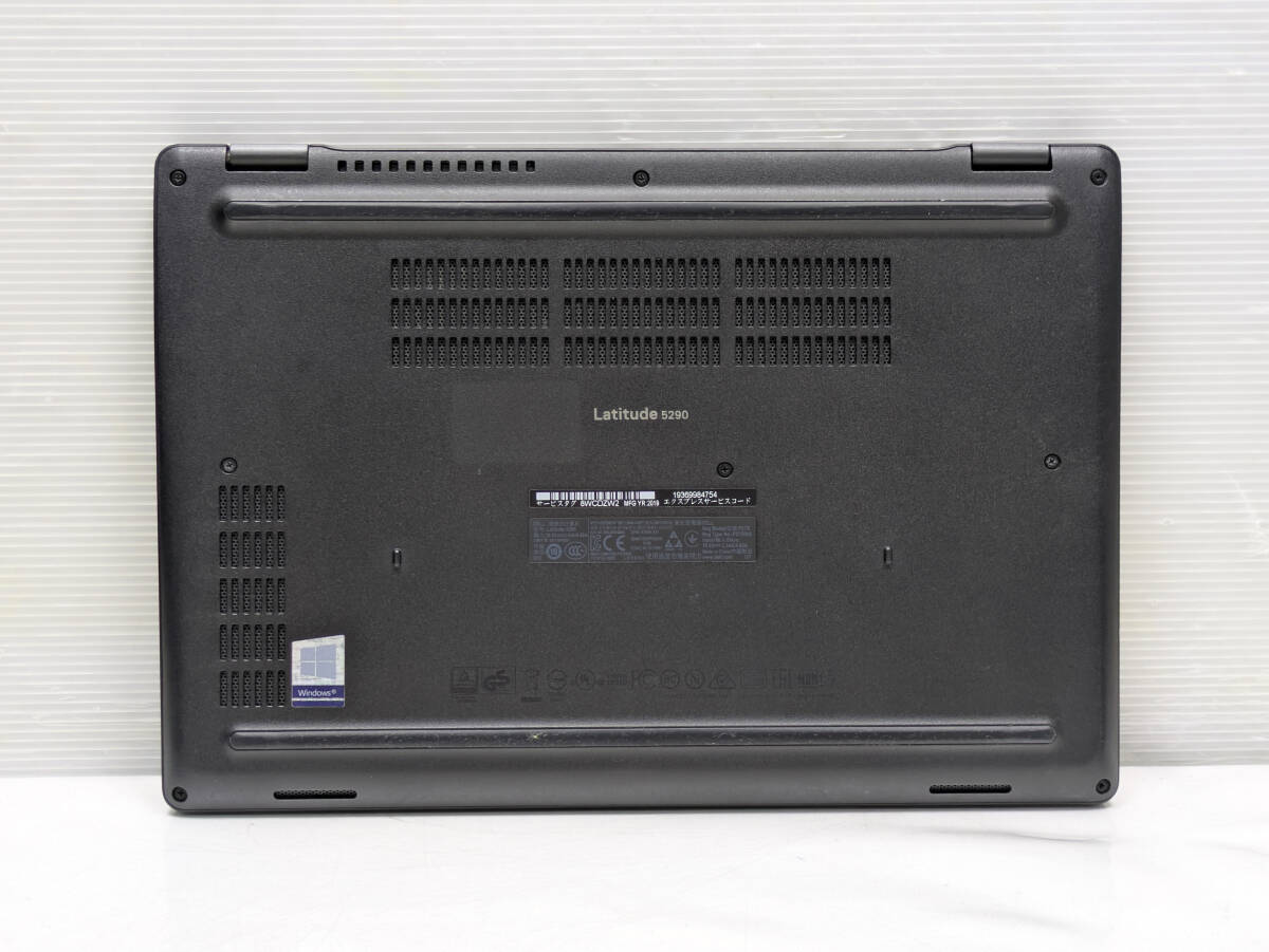 DELL Latitude 5290 Corei5-8350U 12.5インチ液晶 SSD128G メモリー8G Webカメラ Wifi Bluetooth Windows11_画像8