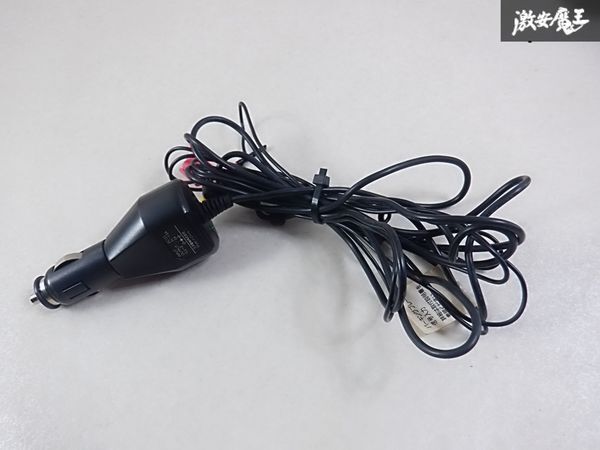 SANYO サンヨー GORILLA ゴリラ ワンセグ NV-SB250DT ポータブルナビ カーナビ 汎用 microSDカードなし2007年製 棚_画像9