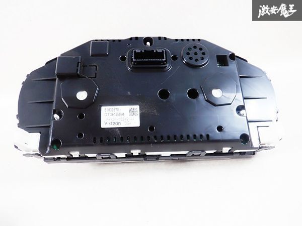 【実働外し★保証付】 日産純正 B21W デイズ ハイウェイスター HWS Gターボ スピードメーター 走行約52845km 8100C578 棚B3H_画像7