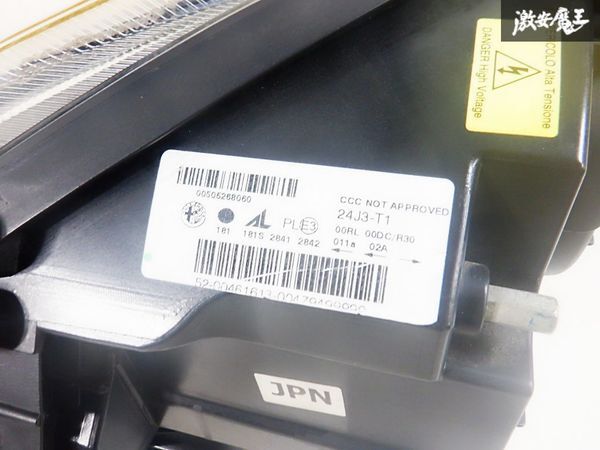 【点灯OK★】アルファロメオ 純正ジュリエッタ 940 右ハンドル ヘッドライト ヘッドランプ レンズ 00505268060 24J3-T1 棚I10_画像9