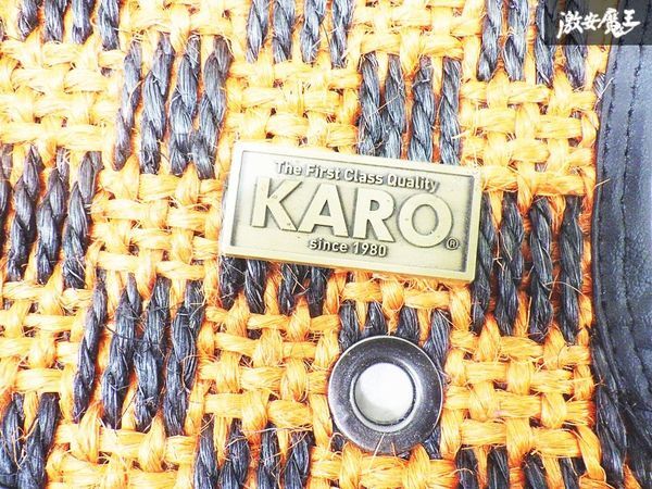 KARO カロ UA-DY3W デミオ 2003/11 ZJ-VE フロアマット フロアカーペット 4枚 オレンジ 棚2F3_画像6