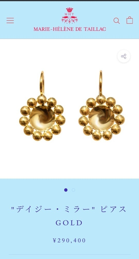 美品 マリーエレーヌ ドゥ タイヤック ピアス_画像3