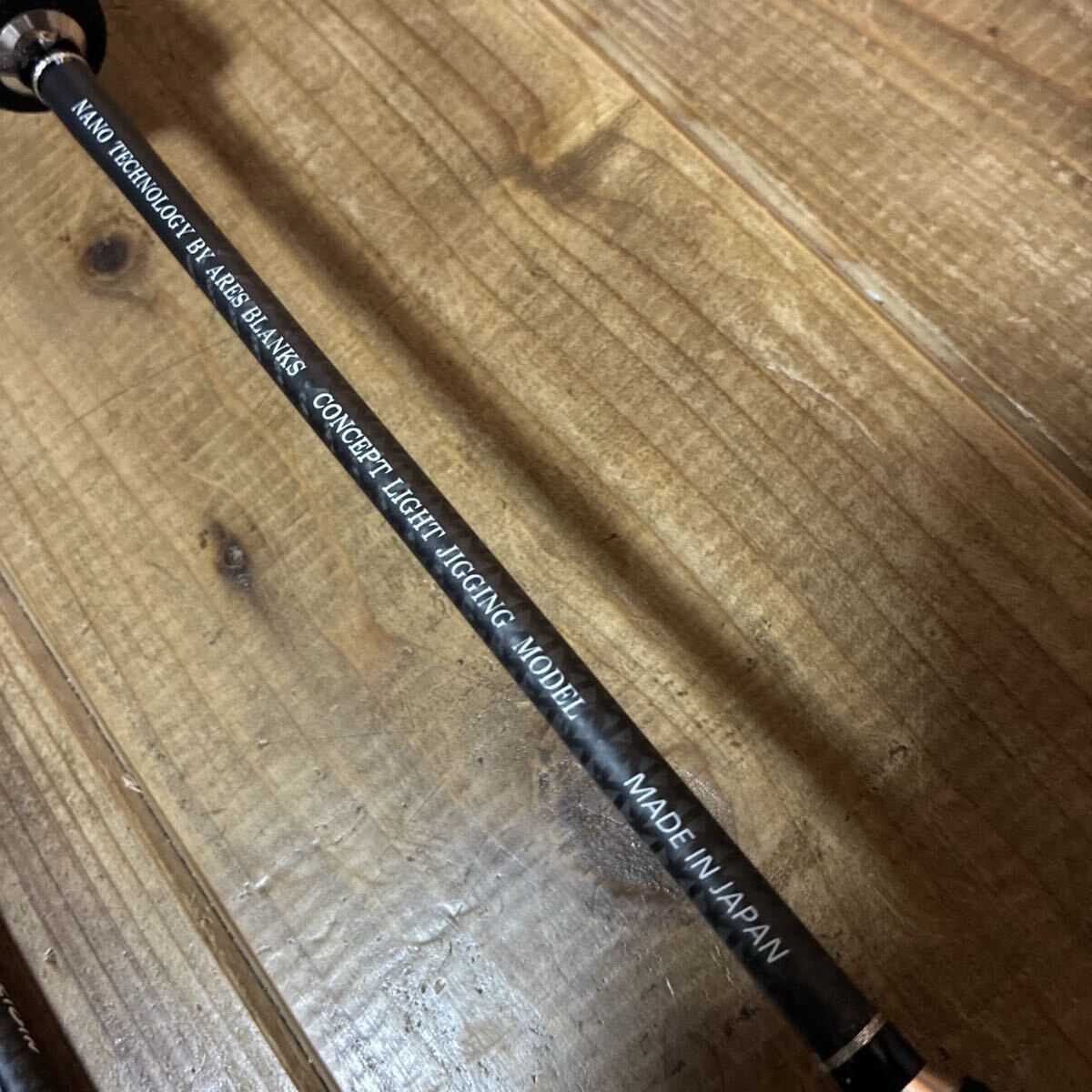 アレス ブラックジャガーオリジン LJ 603UL 宇崎日新 スピネギ ライトジギング pe〜1.5号 jig〜150g_画像2