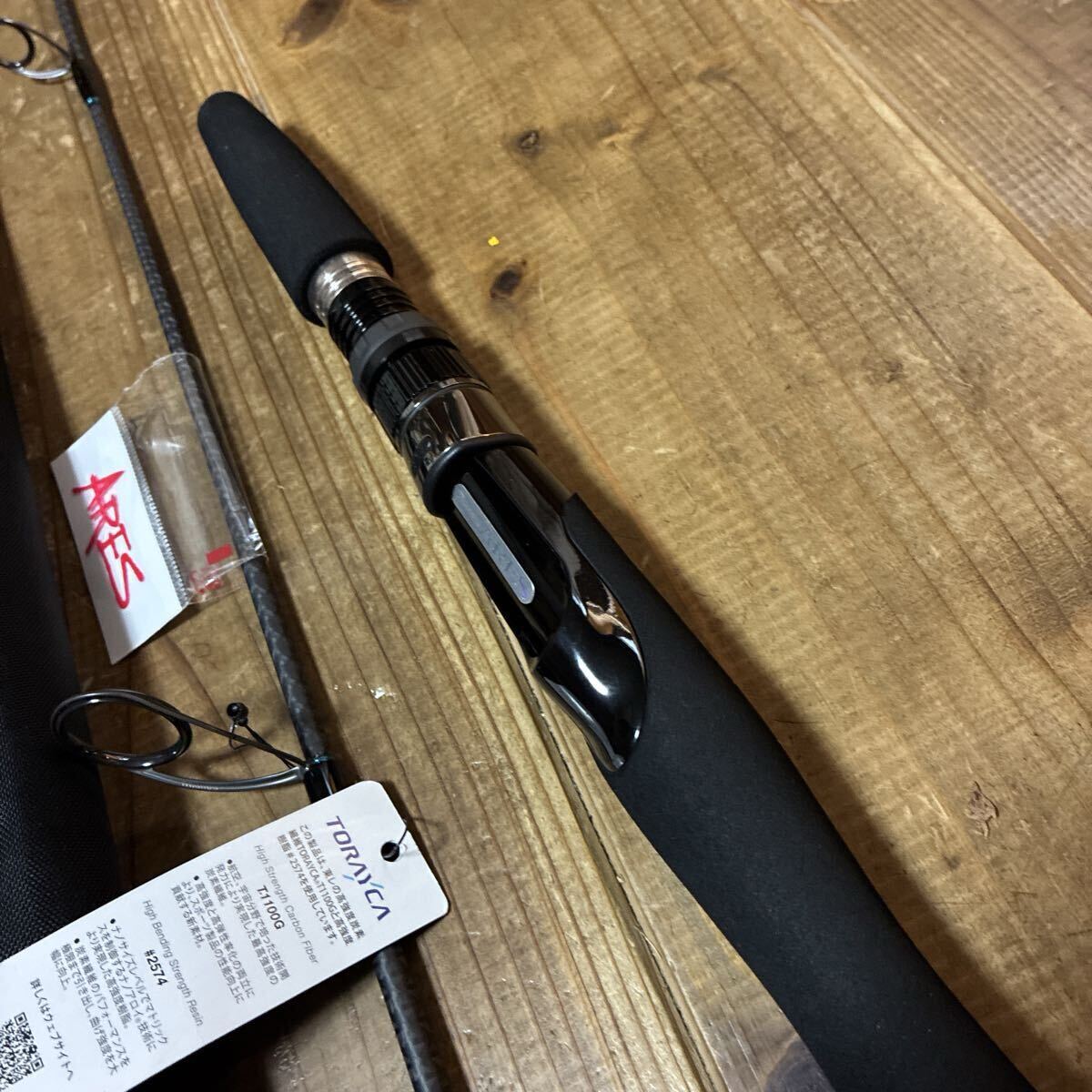 アレス ブラックジャガーオリジン LJ 603UL 宇崎日新 スピネギ ライトジギング pe〜1.5号 jig〜150g_画像5