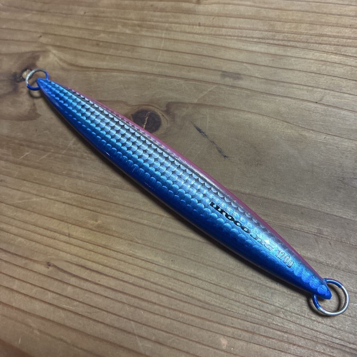 ウロコジグ オリジナル　ブルピンレンズシルバー　120g スロージギング ジギング ヒラマサ_画像3