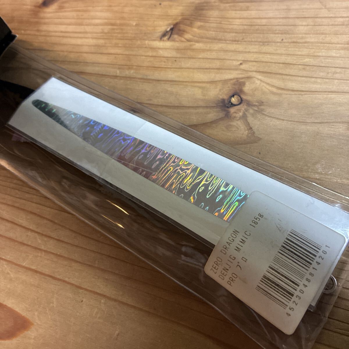ゼロドラゴン 電動ジギング　電動ミミック　電ジギ　ミミック　185g ステンレス　メタルジグ ヒラマサ ブリ_画像2