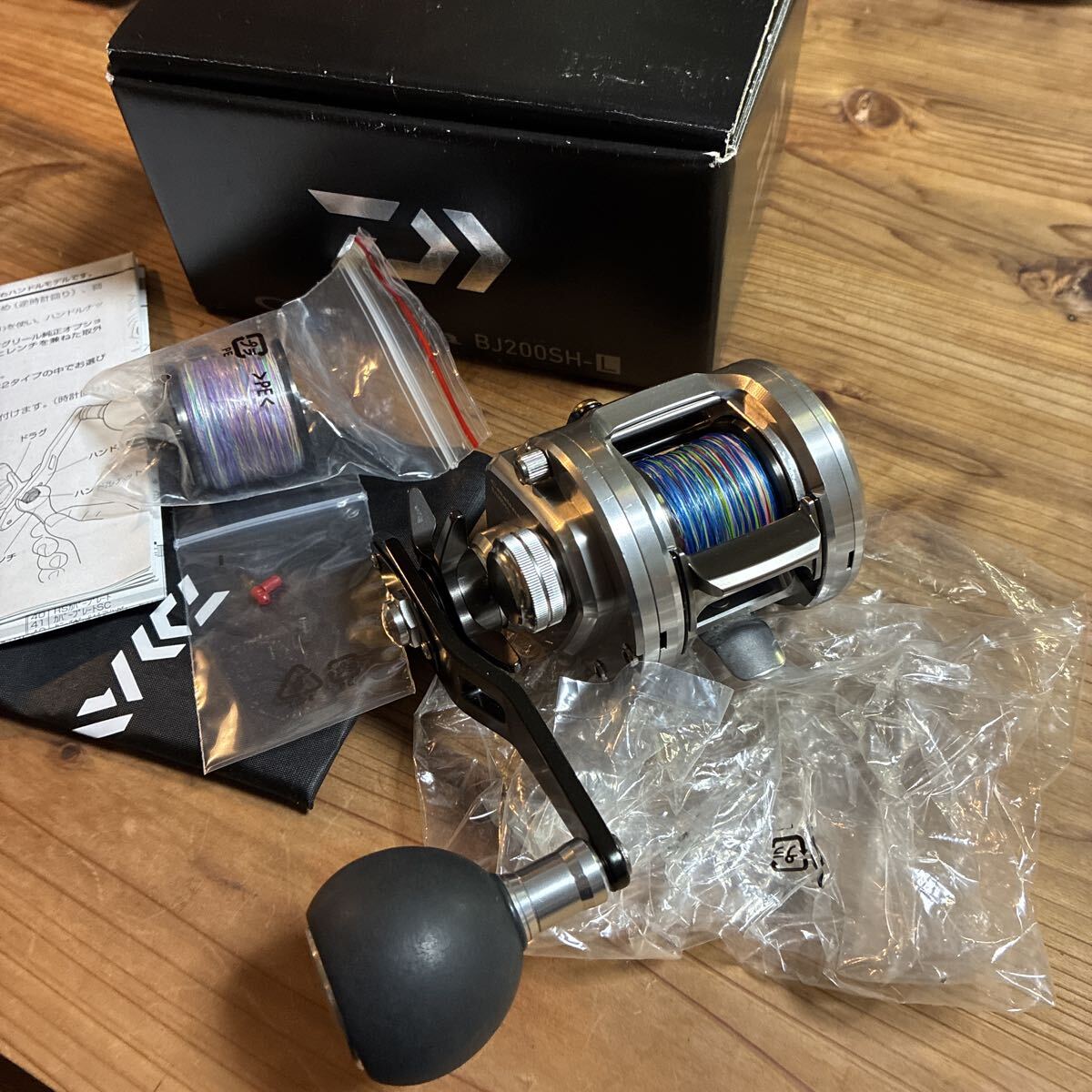 DAIWA ダイワ　15キャタリナ　BJ200SH L 左ハンドル　 SALTIGA Catalina ソルティガ　コンクエスト　201 301 オシアジガー_画像1