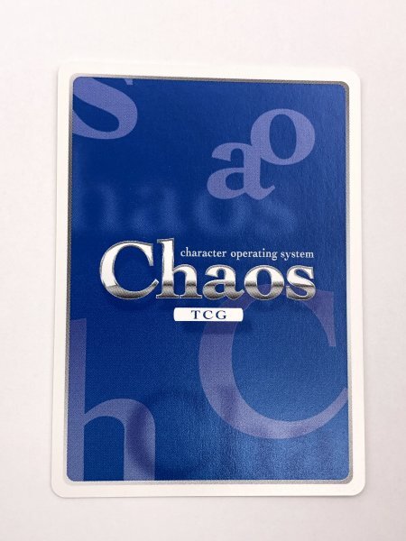 1円スタート カオス Chaos ミルキィホームズ MH-004MHR ： 歯に衣着せぬ食いしん坊!“探偵”「ネロ」(徳井青空金箔押しサイン入り)_画像2