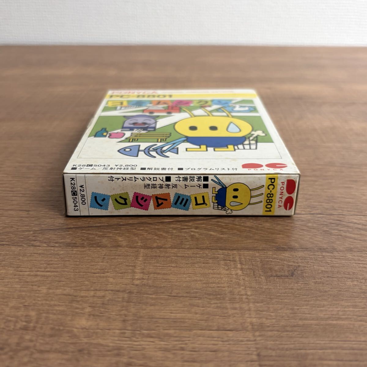 ценный PC-8801 мусор msikn кассетная лента версия PONYCAponika retro игра soft PC88 BASIC механизм язык Showa Retro работоспособность не проверялась Junk