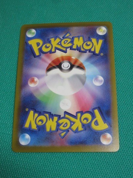 ポケモンカードゲーム s10a 074 CHR ゲンガー ①-1の画像2