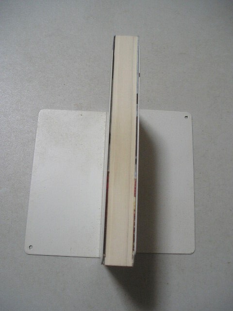 ☆LIAR GAME (2) 『集英社文庫』 甲斐谷忍 帯付☆_画像3