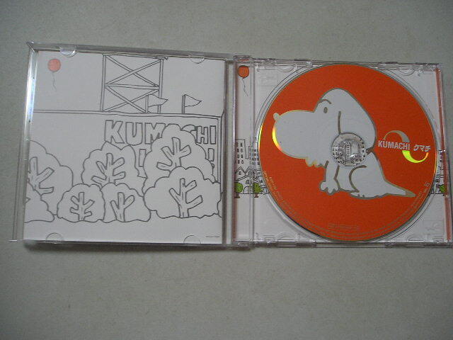 ☆CD☆KUMACHI  『クマチ』_画像3