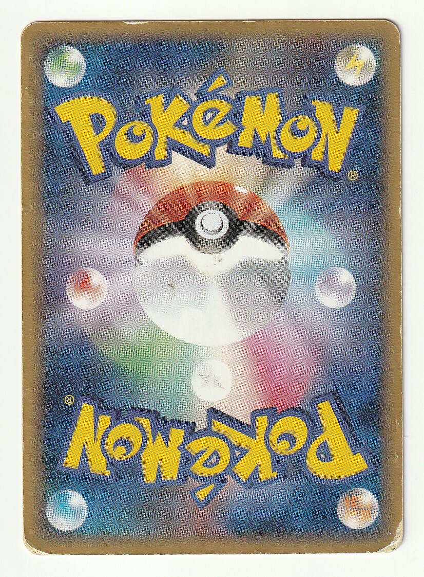 PCG「ミュウ」(構築済みスターター まぼろしのミュウ 005/016 EDITION入り)キラ・難あり_画像2