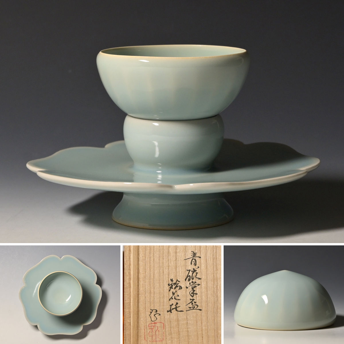 * специальный отбор super товар . средний .. шт выставка .. покупка не использовался прекрасный товар * [ Majjore изобразительное искусство ] река .. селадон . чашечка для сакэ * колесо цветок . вместе коробка подлинный товар гарантия [ осмотр ] большие чашечки для сакэ чашечка для сакэ шт. 