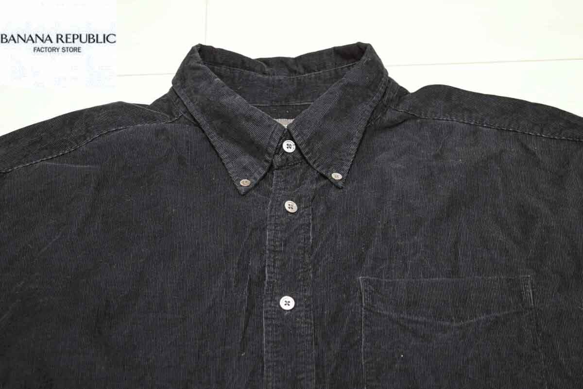 BANANA REPUBLIC バナナ リパブリック コットン100% 黒 コーデュロイ 長袖 ボタンダウン シャツ 3XL 秋 冬 (K00100704)_画像1