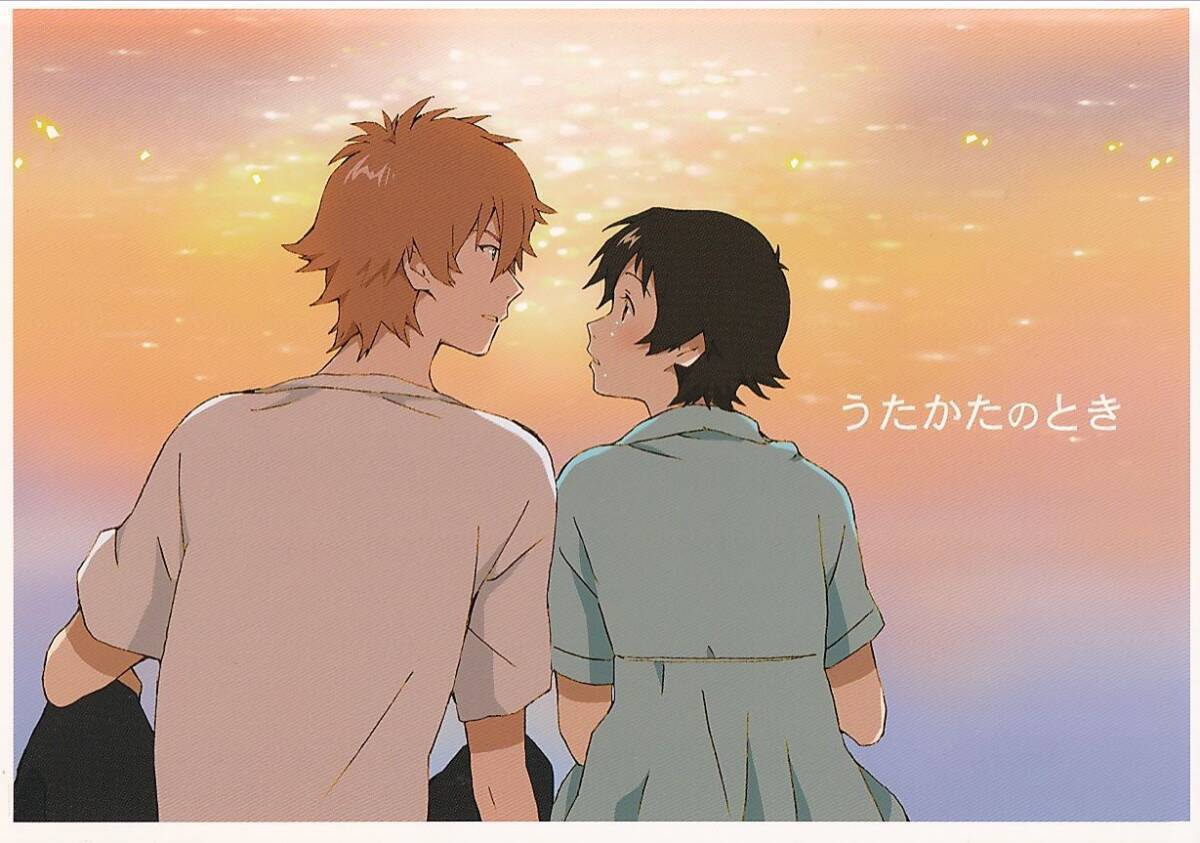 時をかける少女■713　マメコ「うたかたのとき」千昭×真琴_画像1