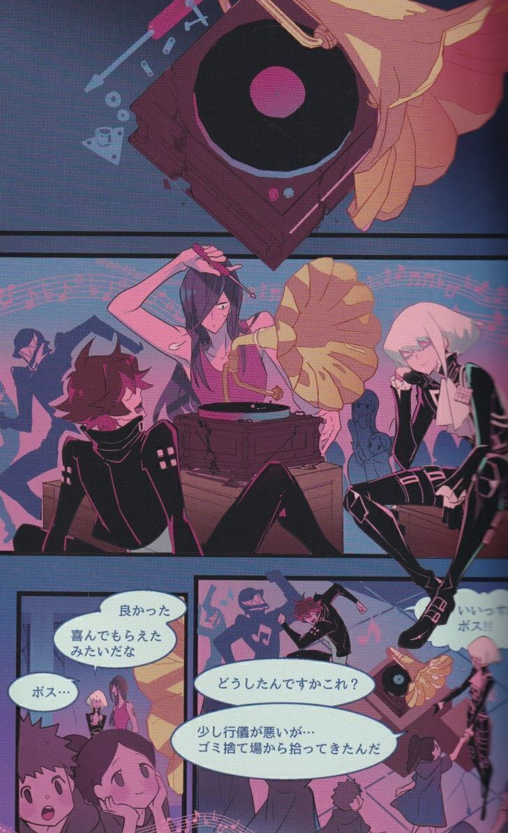 プロメア■正気の沙汰 竜宮ツカサ「Mad Eye shIneS」リオ・フォーティア ガロ・ティモス_画像3