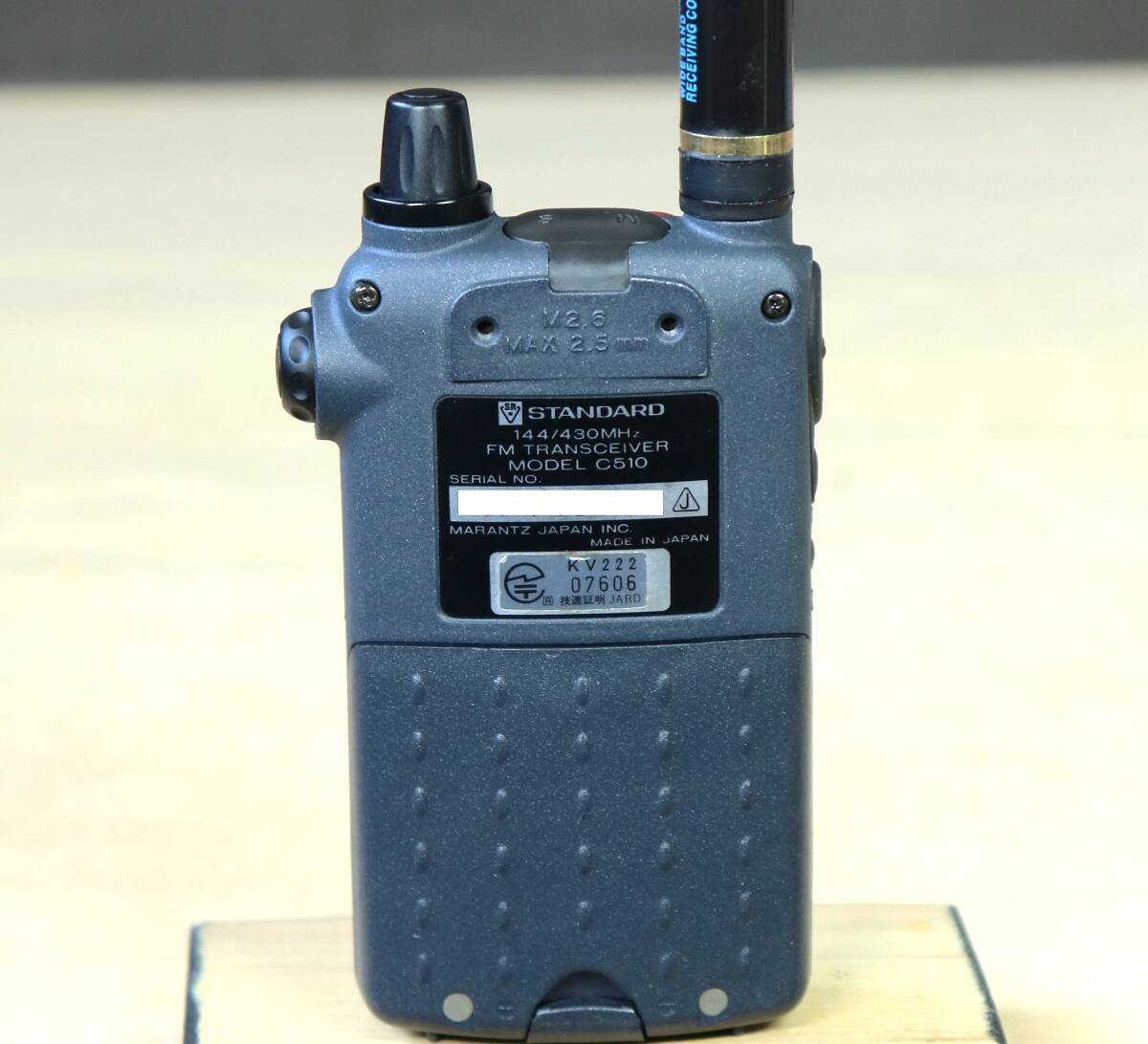 美品！STANDARD スタンダード C510 145/430/MHz トーンスケルチ内蔵、ダブルバンドハンディー ワイド受信対応（C501）_画像2