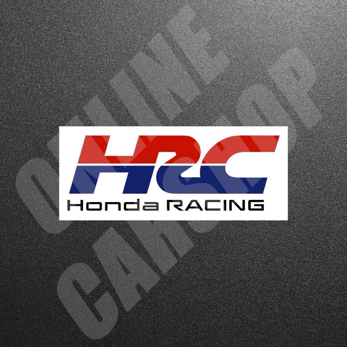 HRC Honda RACING　カッティングステッカー　マルチカラー　1枚　縦53mm×横150mm　ホンダ・レーシング　| 切り文字 | 切文字 | 送料無料_画像1