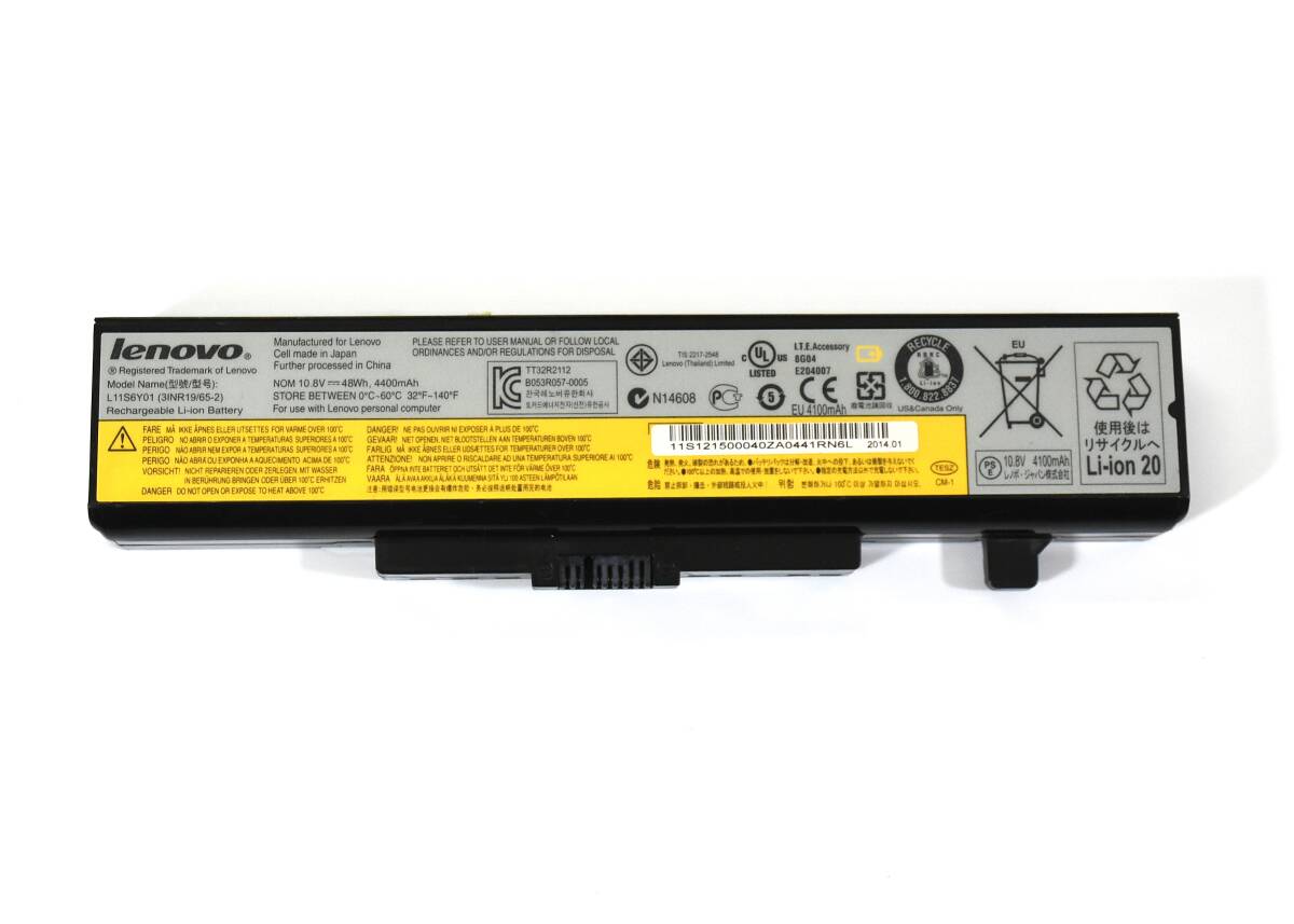 残容量80%以上で充電可能/Lenovo L11S6Y01 バッテリ-/Lenovo G500 G510 G580 B590 L11M6Y01, L11L6Y01,L11N6Y01など対応/中古品_画像1