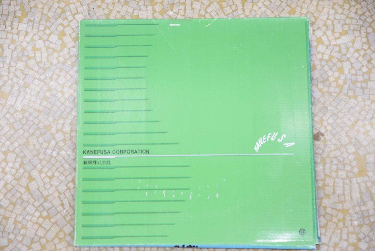 兼房　チップソーPROMAX　205×3.0×2.2×55×60×AN15　②_画像1