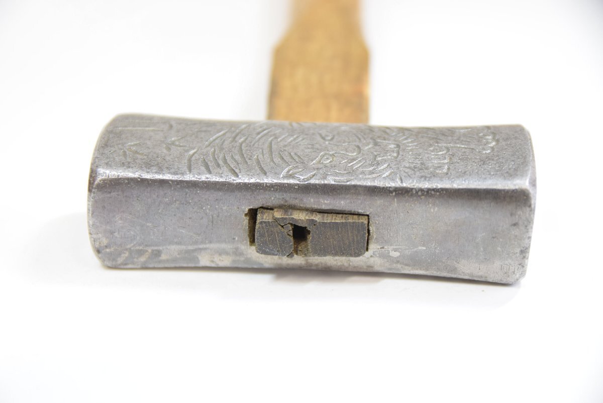 あじ平　玄能　龍虎_画像4