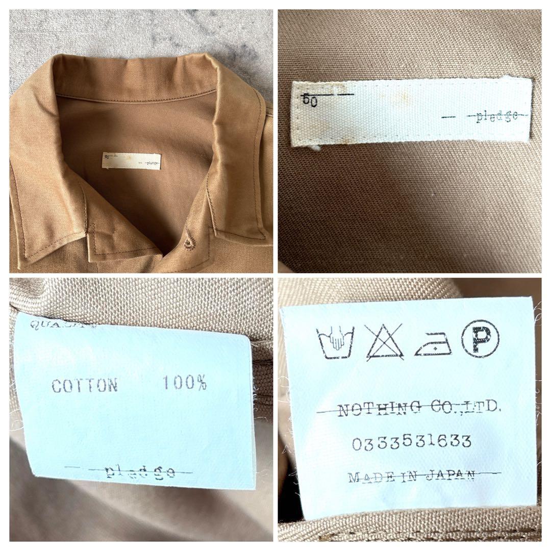  Pledge PLEDGE сделано в Японии 50-XL размер pi-chis gold хлопок M65 милитари жакет чай цвет Brown a- kai vu изначальный Number Nine 