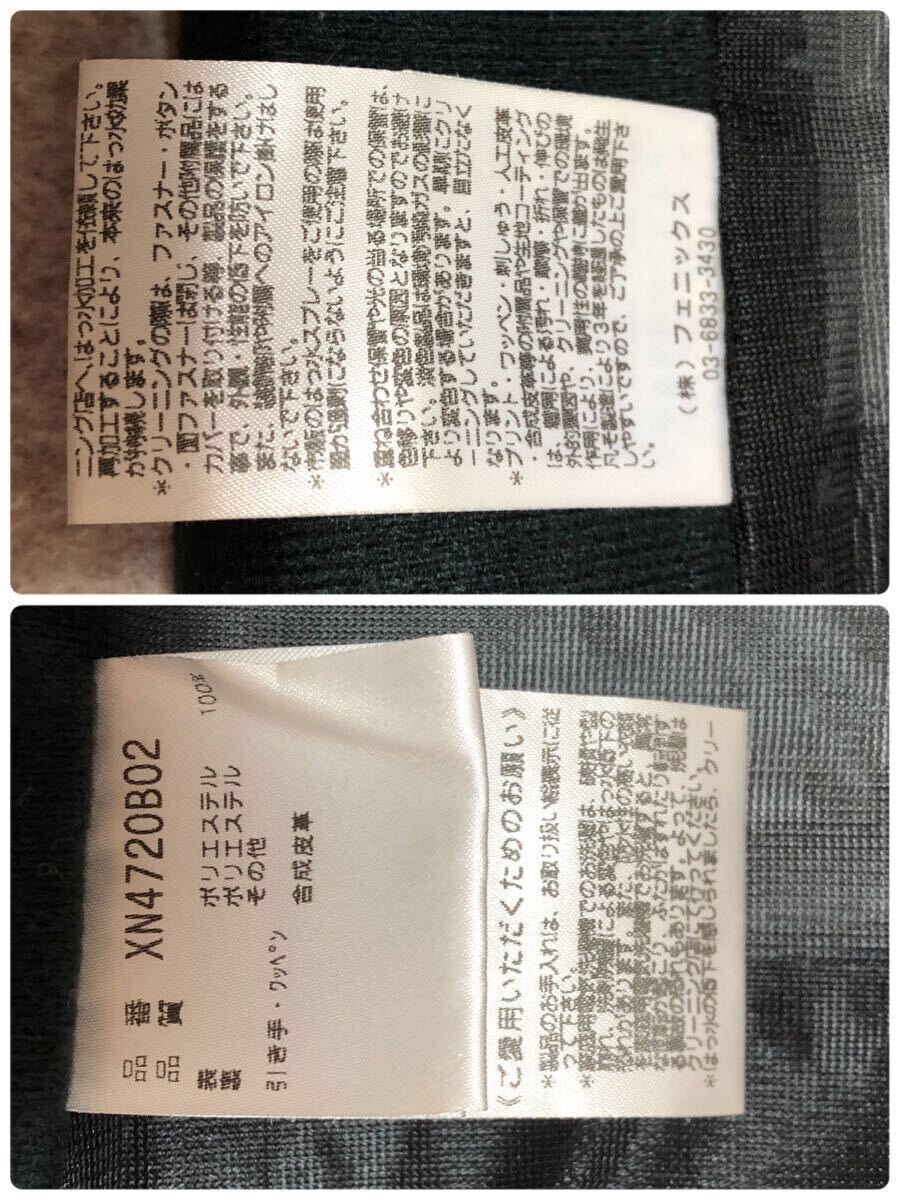 x-nix デニムプリント ジーンズプリント スノーボードパンツ USA Sサイズ 【JPN Mサイズ相当だと思います。】スノボ ウインタースポーツ_画像9