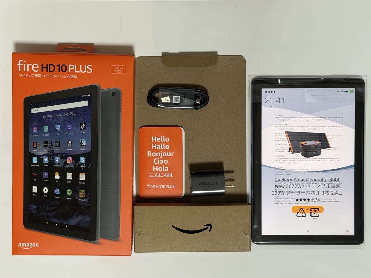 美品 Fire HD 10 Plus Amazon タブレット アマゾン 32GB 10.1インチ_画像1