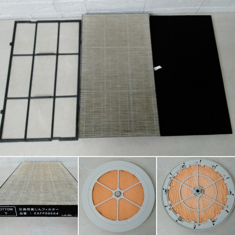 DAIKIN Daikin очиститель воздуха MCK70WE7 увлажнение -тактный Lee ma2019 год производства MCK70WE7-W очиститель воздуха 