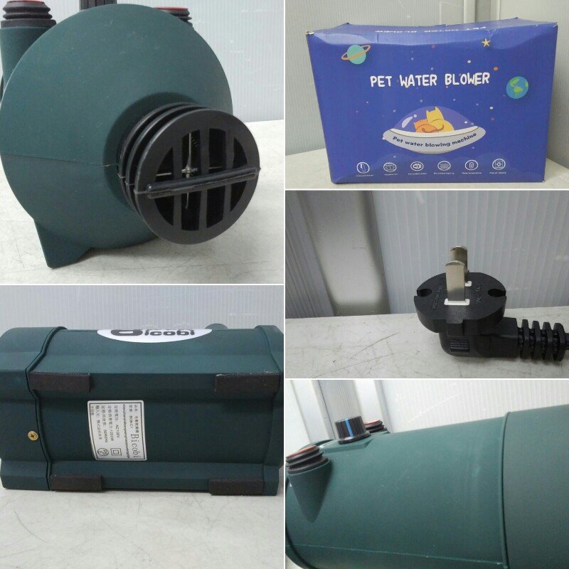 Bicobi ペット用 ドライヤー BCB-C1 Pet water blower 犬 猫 毛髪乾燥機 ペットドライヤー_画像4