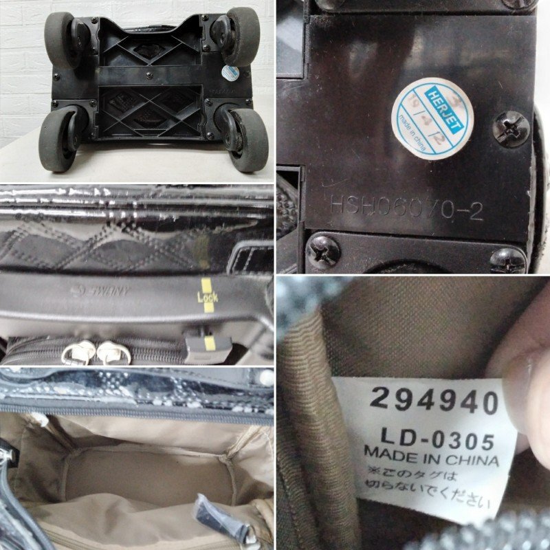 21 SWANY スワニー キャリーバッグ LD-0305 294940 エナメル ブラック系 キャリー バッグ_画像7