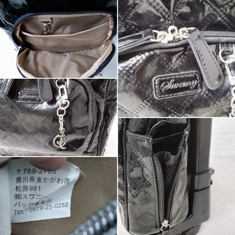 21 SWANY スワニー キャリーバッグ LD-0305 294940 エナメル ブラック系 キャリー バッグ_画像6