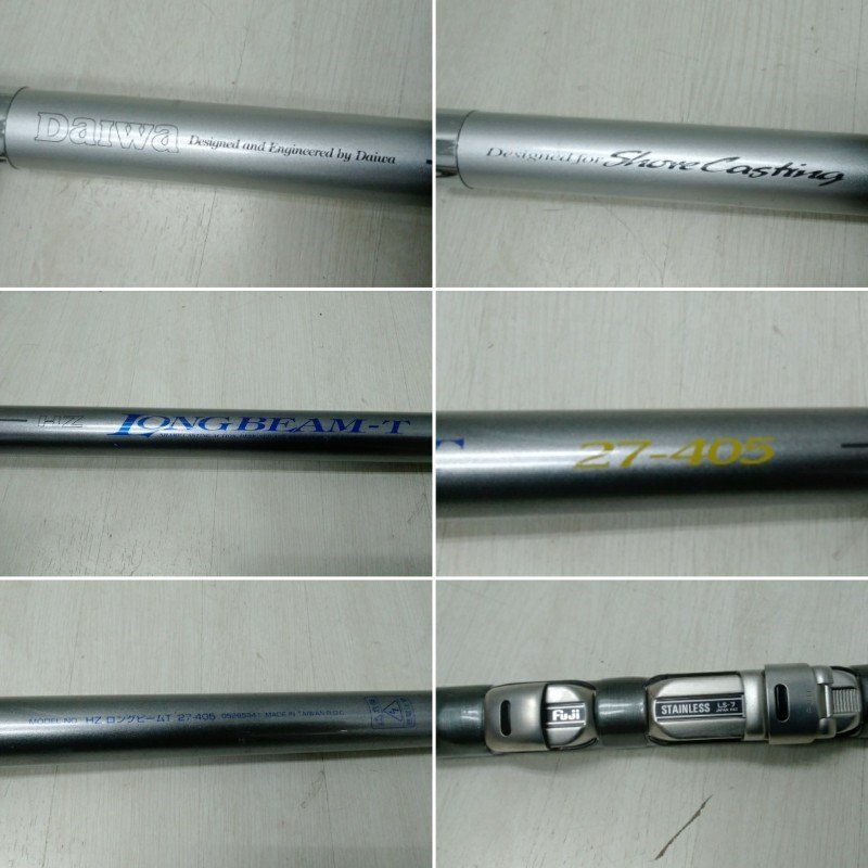 14 Daiwa ダイワ 釣竿 HZ LONG BEAM-T ロングビーム 27-405 釣り 釣り竿 フィッシング ロッド_画像3