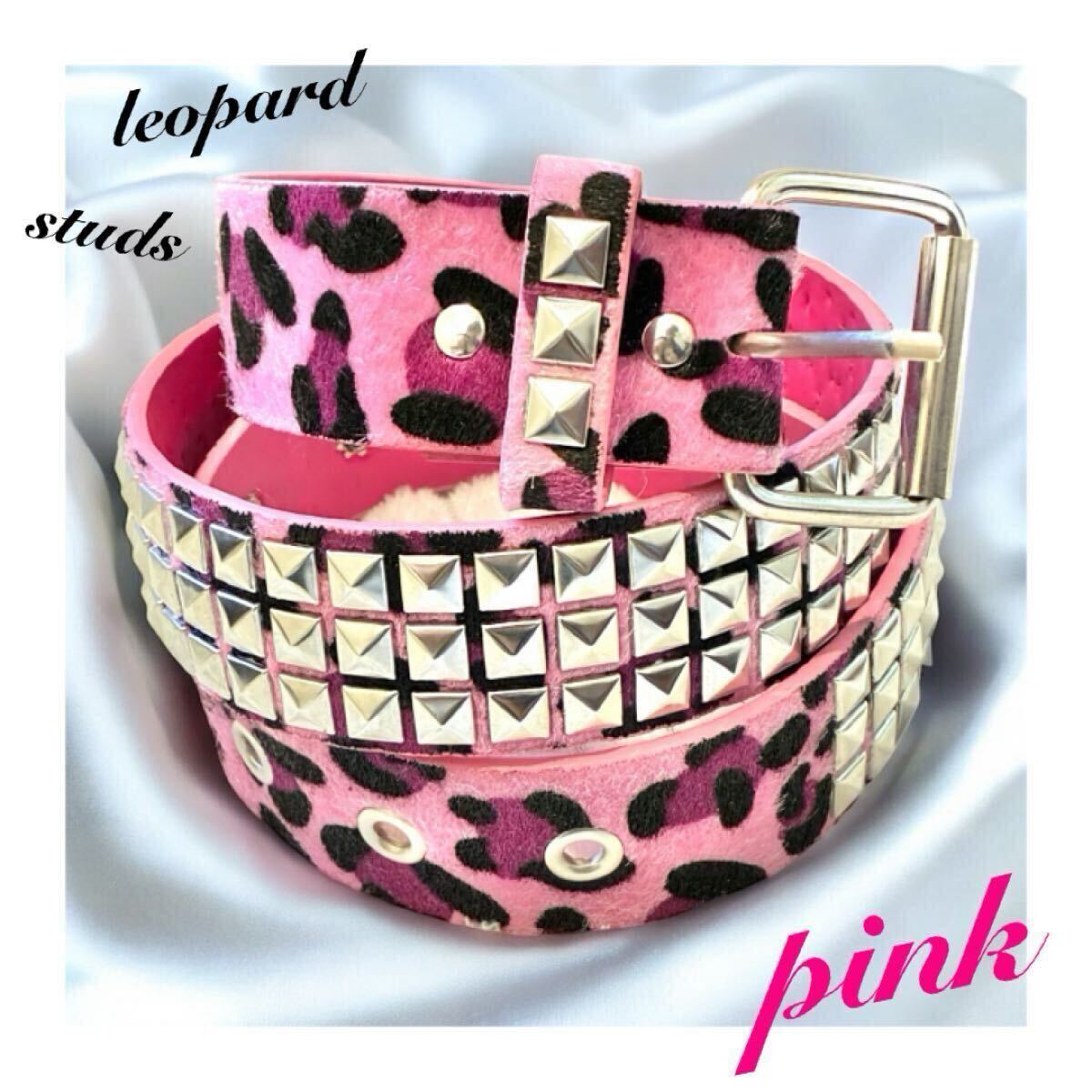 スタッズベルト ピンク レオパード パープル Y2K 地雷系 原宿系 ユニセックス ロックパンク ヒョウ柄 派手色 クラブダンサー 豹柄 ギャル_画像1
