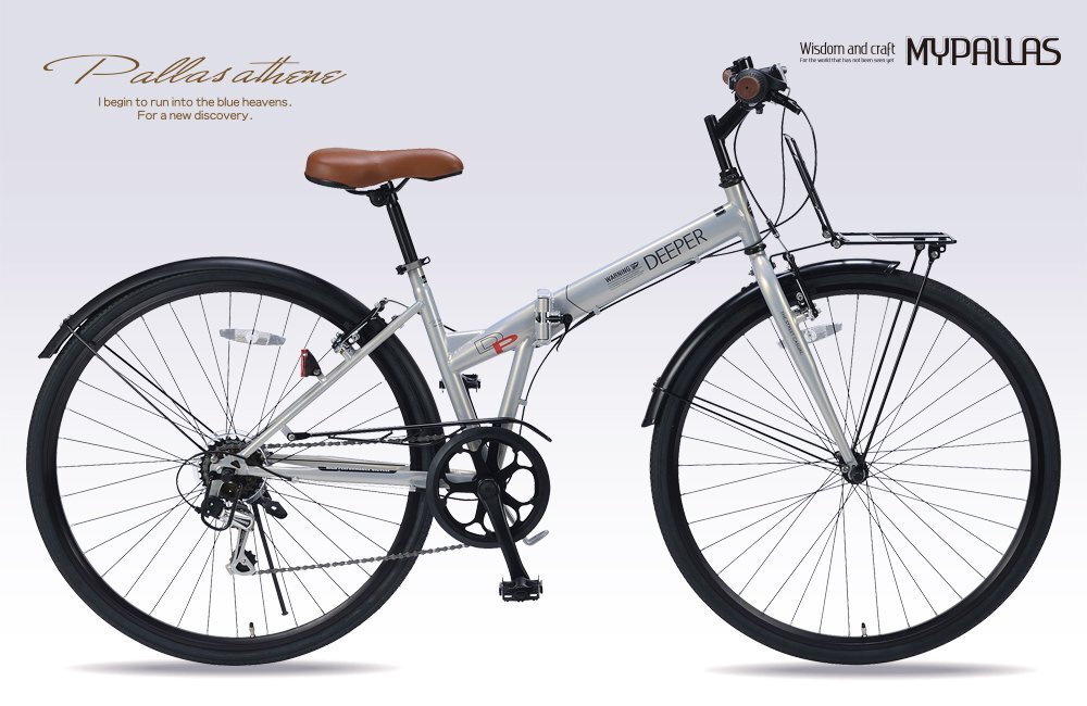 送料無料 折り畳み自転車 27インチ シマノ制6段変速 シティクロス サイクリング PL保険加入済 適応身長155cm以上 グレイッシュパール 新品