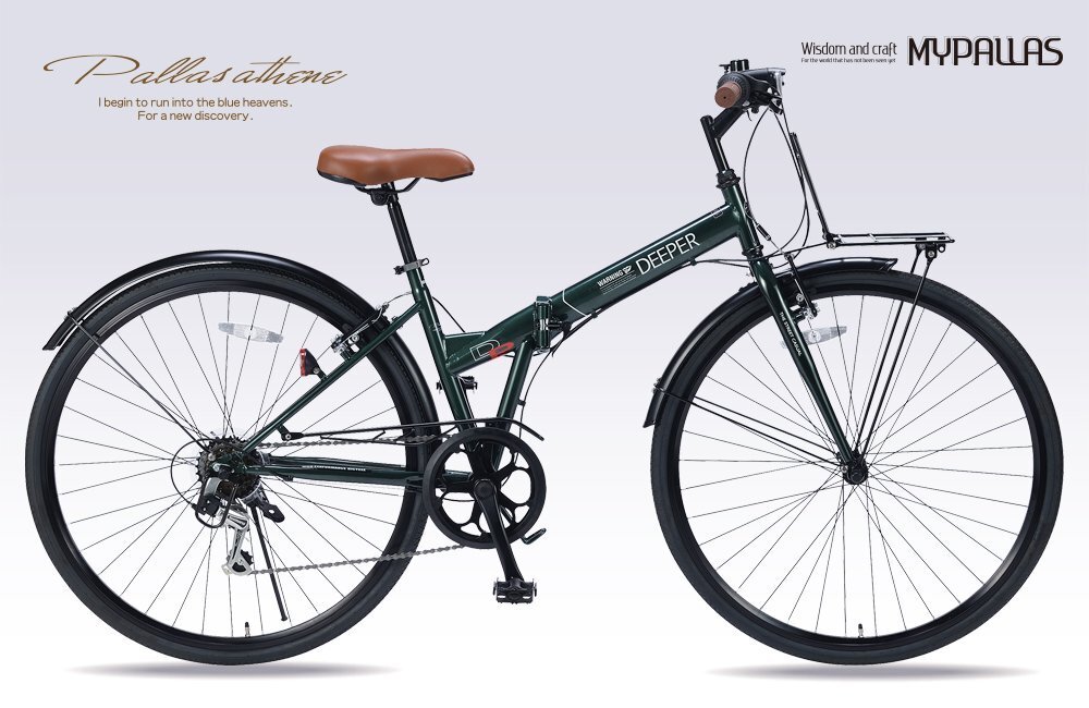 送料無料 折り畳み自転車 27インチ シマノ制6段変速 シティクロス サイクリング PL保険加入済 適応身長155cm以上 ダークグリーン 新品