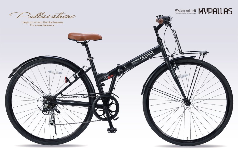 送料無料 折り畳み自転車 27インチ シマノ制6段変速 シティクロス サイクリング PL保険加入済 適応身長155cm以上 マットブラック 新品