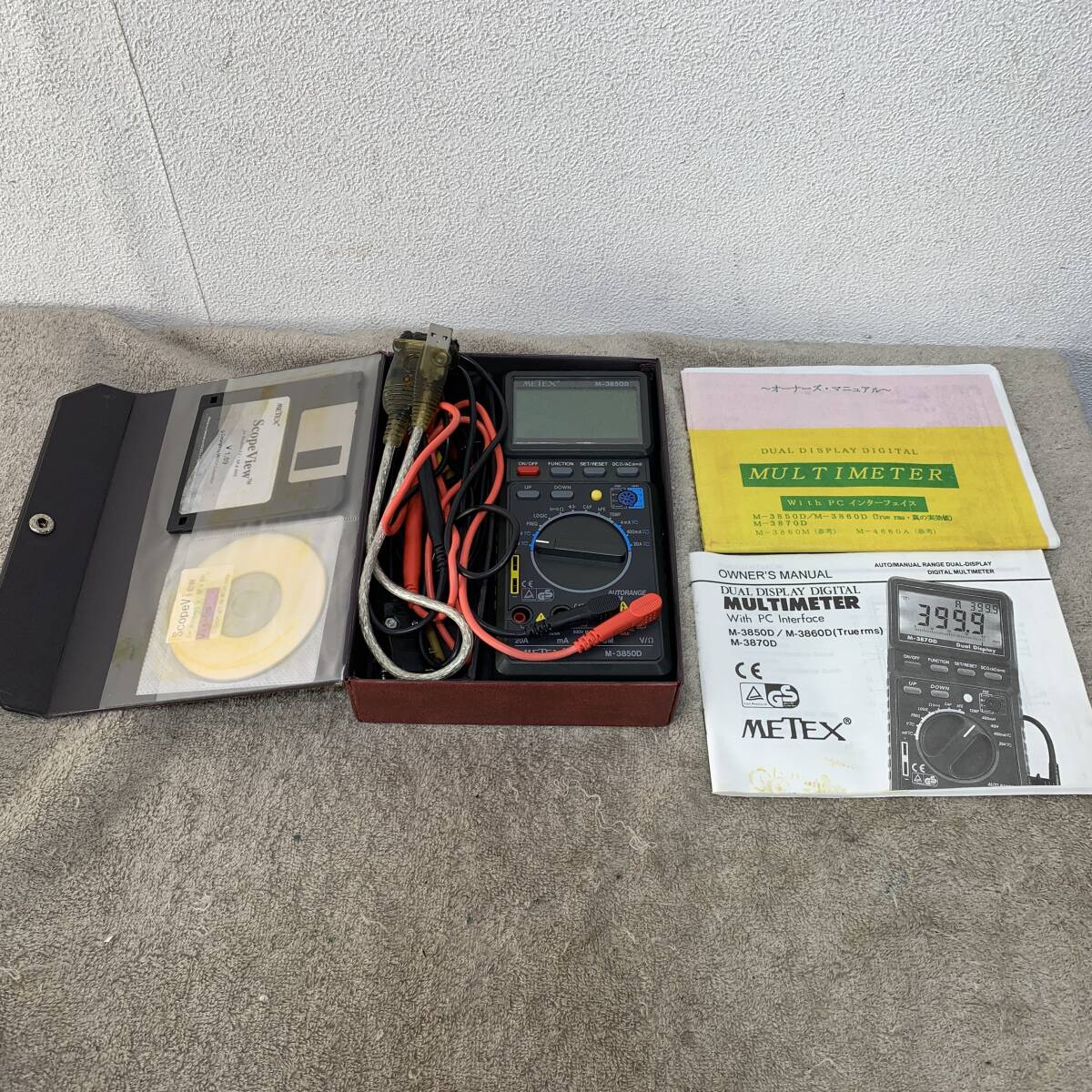METEX M-3850D デジタルマルチメーター　XZ4043_画像1
