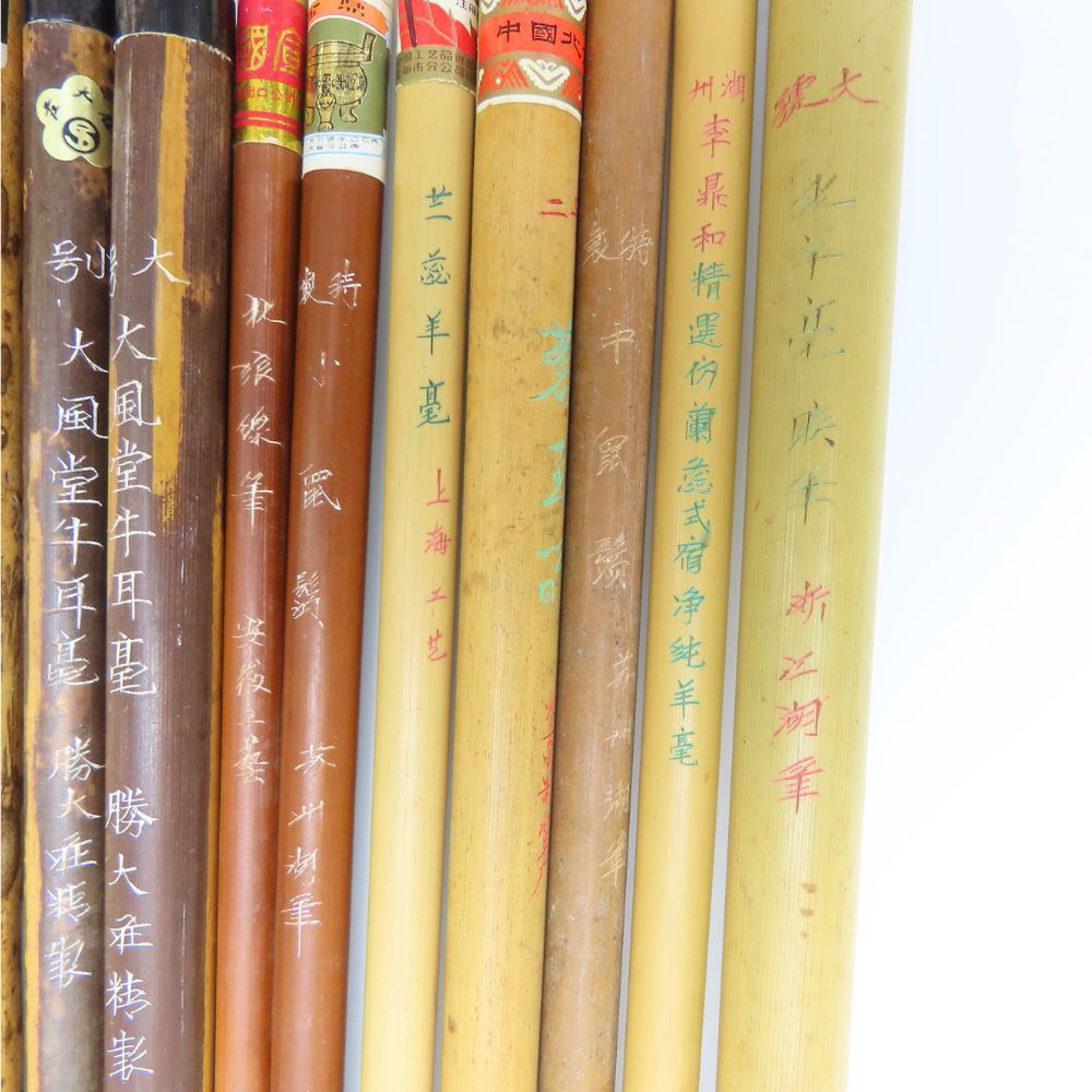 1円〜 中古 その他雑貨 筆・文鎮27点セット まとめ売り 太筆 中筆 小筆 ブラウン系 習字 書道 唐筆 中国_画像7